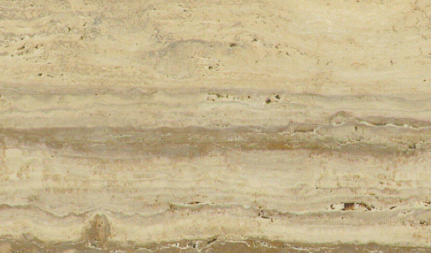 Travertine Beige Vein